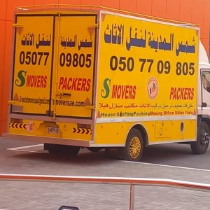 uae best transfer services provider